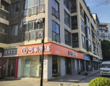 地產(chǎn)部分